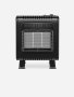 Alva Small 3 Panel Gas Heater - Black