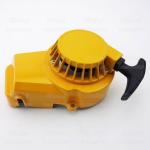 Yellow Metal Pull Start With Inner Alloy Cog - Please Check The Type That You Need