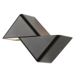 Eurolux Triat Outdoor Wall Light Black LED 12W