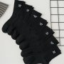 7 Pairs Plus Size Casual Crew Socks Set Women's Plus Letter Graphic Comfort Soft Crew Socks For Daily Life 7PCS Set