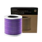 XiaoMi Smart Air Purifier 4 Compact Filter Pro - PURPLE-BHR8950GL