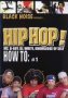 Black Noise Presents: Hip Hop - How To... DVD