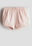 2 Pack Jersey Shorts - Light Pink & White