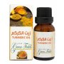 Hashmi Turmeric Oil