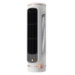 Portable Standing Desk Fan - USB Rechargeable 3-SPEED Quiet Cooling