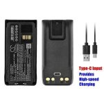 Replacement Battery For Motorola 7 R7A Motorola PMNN4807 PMNN4807A Etc.