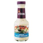 Salad Dressing Greek 375 Ml