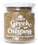 Terra Madre Imported High Quality Greek Oregano