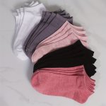 10 Pairs Solid Ankle Socks Simple & Lightweight Low Cut Socks Women's Stockings & Hosiery