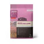 Singles Grass-fed Lamb - 17KG