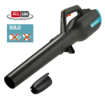 Gardena - Battery Blower Powerjet 18V P4A Solo