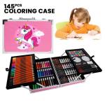 Zs - Art Set With Aluminum Folding Case For Kids - 145 Piece Set - Pink