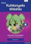 Platinum Libanga R Incwadzi Yekufundza Ithemu 2 Incwadzi 8 Kuhlanyela Tihlahla Grade R Zulu Paperback