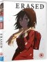 Erased: Part 2 Japanese English DVD