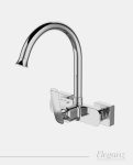 Eleganz Kitchen Wall Mixer - Buy Online At 7 Triple 7