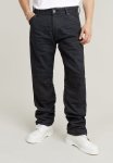 G-star Raw 5620 3D Regular - Worn In Nitrous Cobler