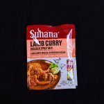 Lamb Curry 80G