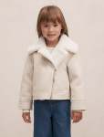 Juniper Girls Aviator Jacket - 10-12 Yrs Cream