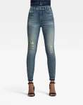 G-star Raw Kafey Ultra High Ankle Jeans - W28 L30 Blue