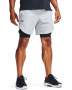 Men's Ua Stretch Woven Shorts - Halo GRAY-014 / Md