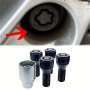 Wheel Lock Bolt M12X1.5 M14X1.5 M14X1.25 For Bmw Anti-theft Tire Screw 1 3 5 6 7 8 Series Z4 E36 E52 E60 E87 E90