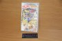 Galactic Psp Dragon Ball Z Tenkaichi Tag Team Traders
