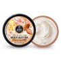 Shea Coco Body Butter 250ML