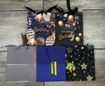 Small Happy Birthday Gift Bags 19.5×23.5X8CM