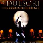 Korean Drums Binari:well Wishing Musi - Import Cd