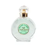 Paris Cafe Saint Germain 100ML