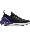 Men's Ua Hovr Phantom 2 Inknt Running Shoes - Retro Teal 7