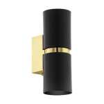 Passa Round Metal Wall Light Black Brown - Copper And Gold