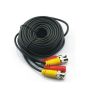 50M Power & Video Cctv Camera Cable - Black For Reliable Security Setup