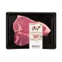 Matured Thick Cut T-bone Steak Avg 600 G
