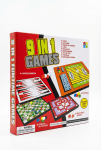 9 In 1 Games Board Set