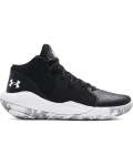 Grade School Ua Jet '21 Basketball Shoes - Black 3