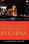 Regional Economic Development In China Hardcover