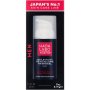 Hada Labo Men Moisturizing & Revitalising After Shave Gel 50ML