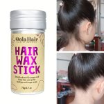 1PCS 2PCS Wax Stick For Hair Hair Pomade Stick Smoothing & Slick Stick For Wigs Non-greasy Styling Hair Wax Stick For Flyaways W