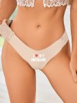 1PC Letter Print Seamless Thongs Sexy Comfy Breathable Stretchy Intimates Panties Women's Lingerie & Underwear