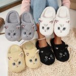 Cat Plush Slip-on Slippers PCS1