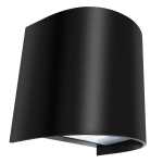 Lara Outdoor Wall Light Black