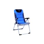 Afritrail Oribi Padded Folding Arm Chair