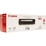 Canon 718 Magenta Toner Cartridge