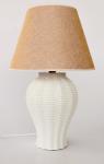 Off-white Basket Design Lamp Base Beige Shade 72X45CM