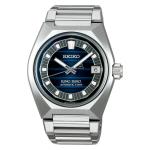Seiko King Vanac Automatic Watch