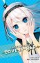 Kaguya-sama: Love Is War Vol. 4 Paperback