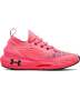 Women's Ua Hovr Phantom 2 Inknt Running Shoes - Brilliance / 5.5