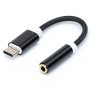 USB Type C To Aux
