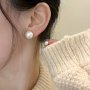 6 Pairs Set Of Exquisite Imitation Pearl Design Stud Earrings Elegant Leisure Style Suitable For Women Dating Earrings